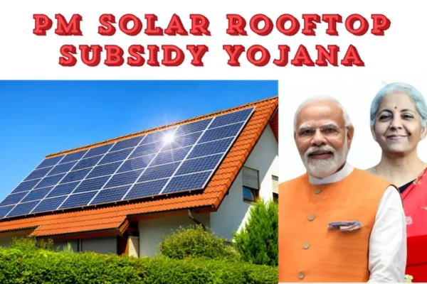 PM Solar Rooftop Subsidy Yojana